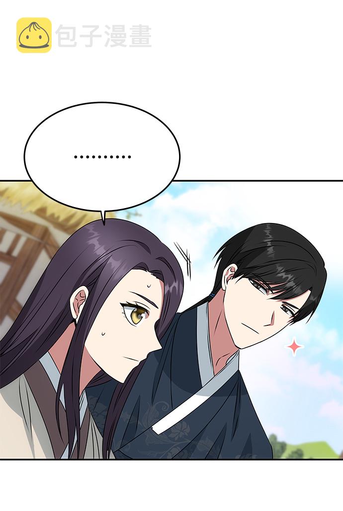 [第4话] 开始演戏65