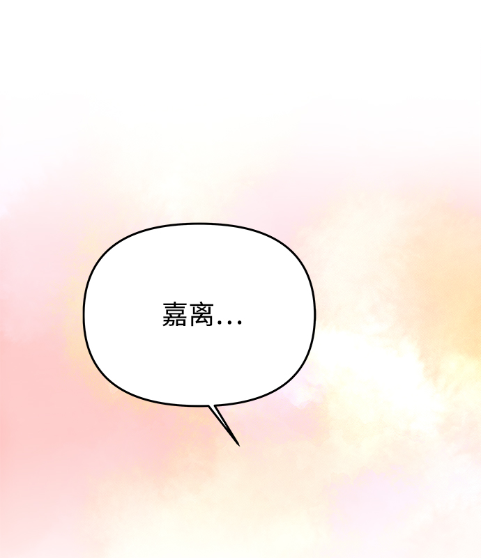[第46话] 宴会准备44
