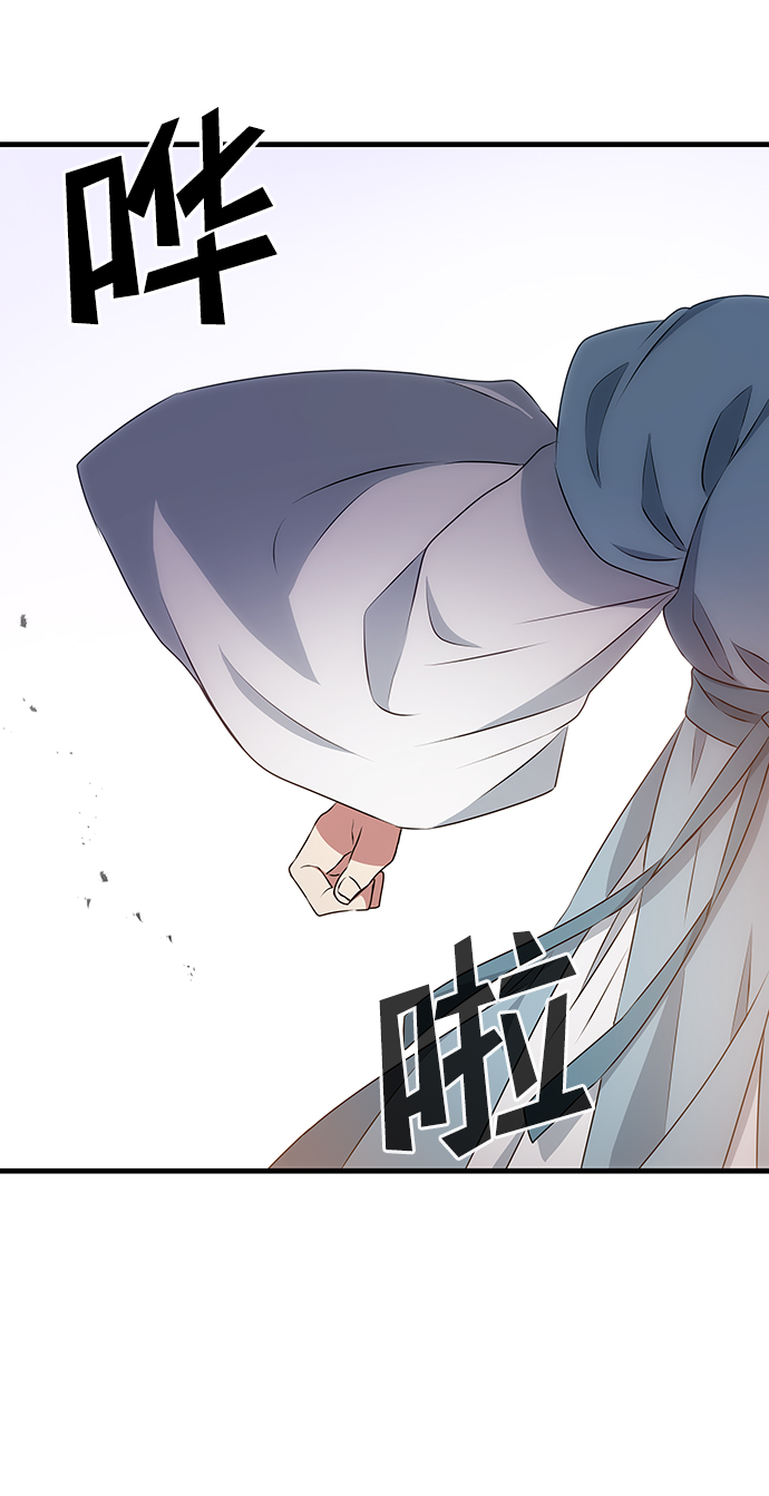 [第12话] 战场（2）28
