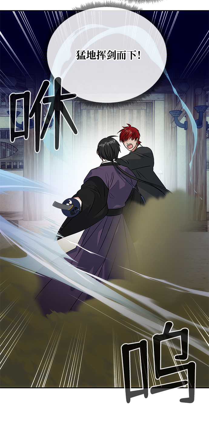 [第25话] 打赌10