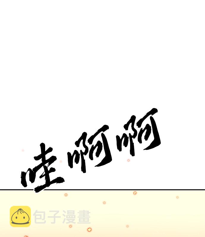 [第73话] 沿着路26