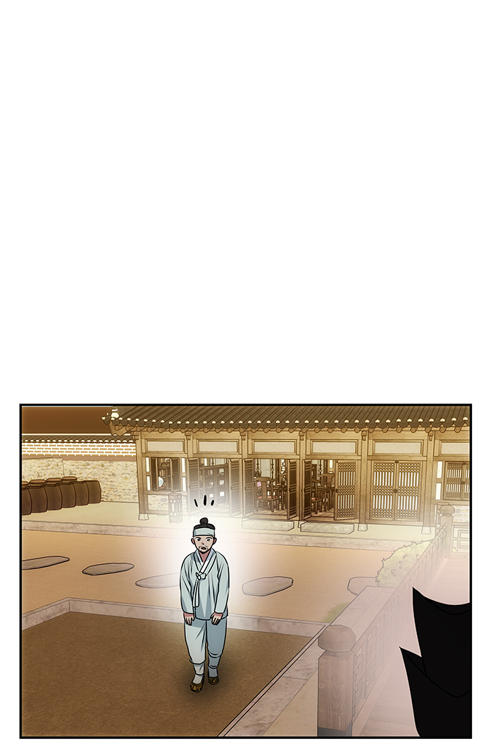 [第14话] 窗户纸的另一边41