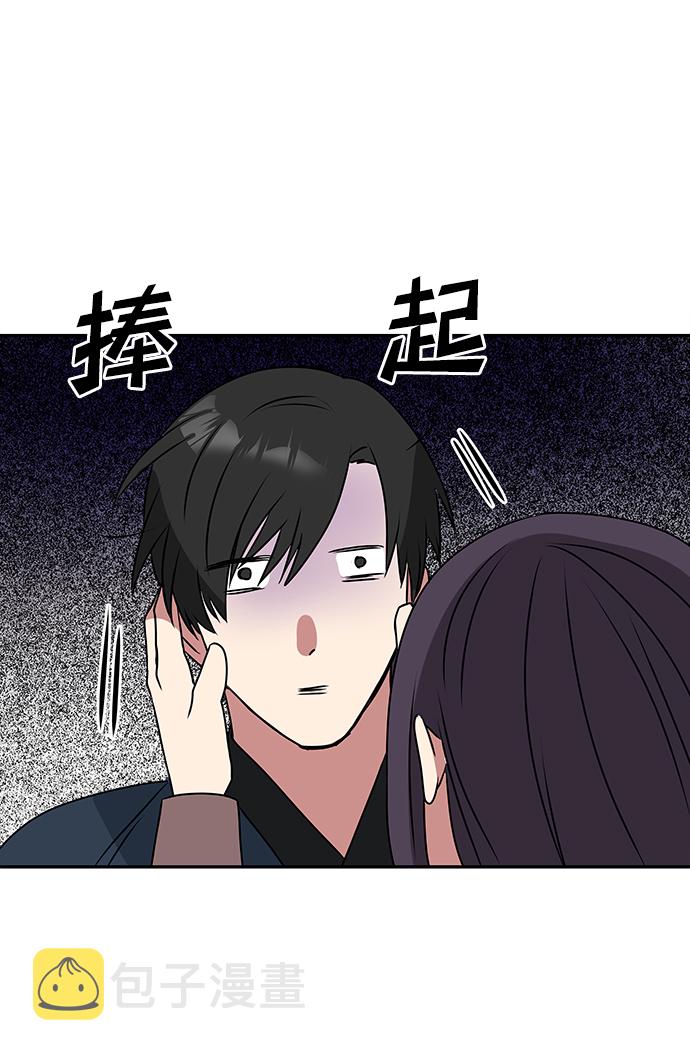 [第3话] 电视剧《花野》113