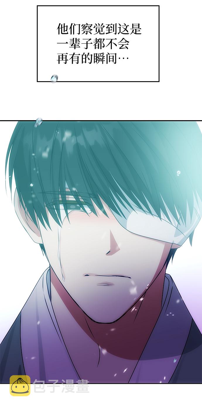 [第75话] 海啸67