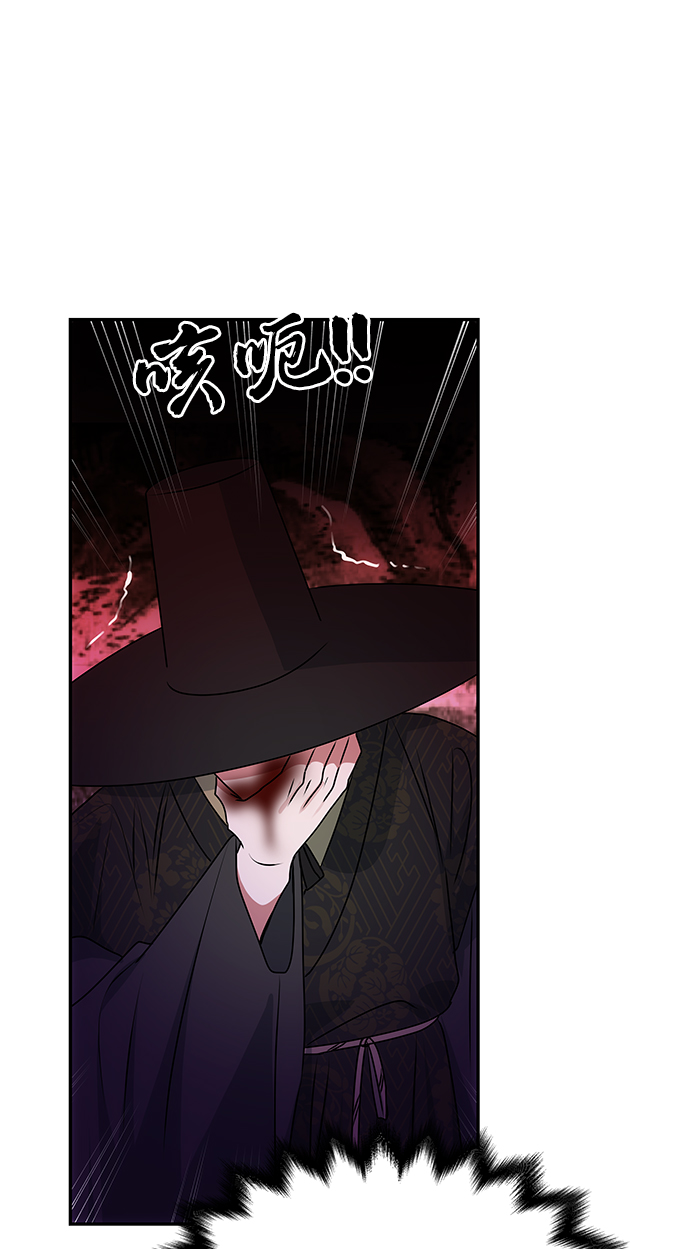 [第73话] 沿着路18