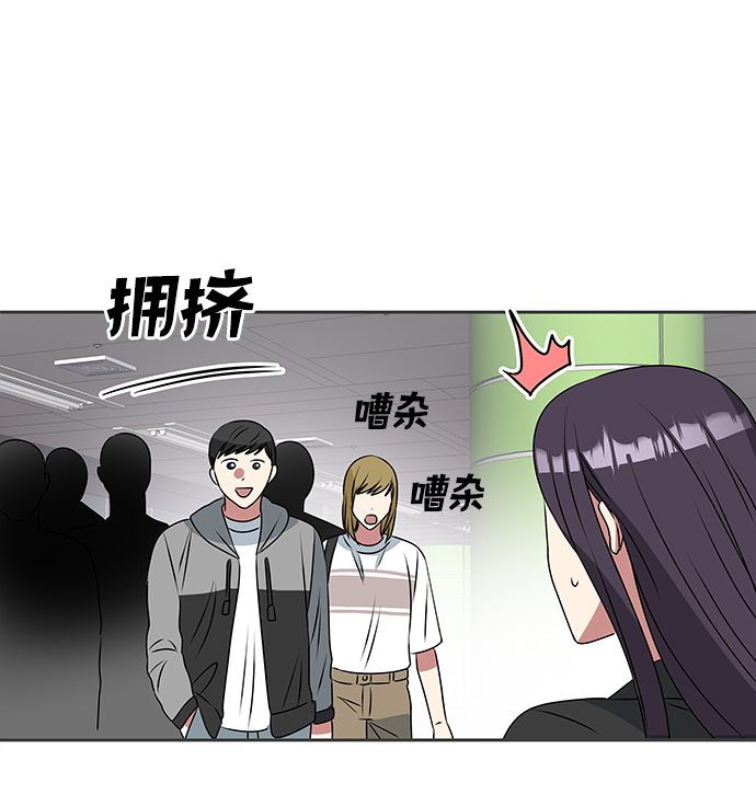 [第1话] 柳栽琳57