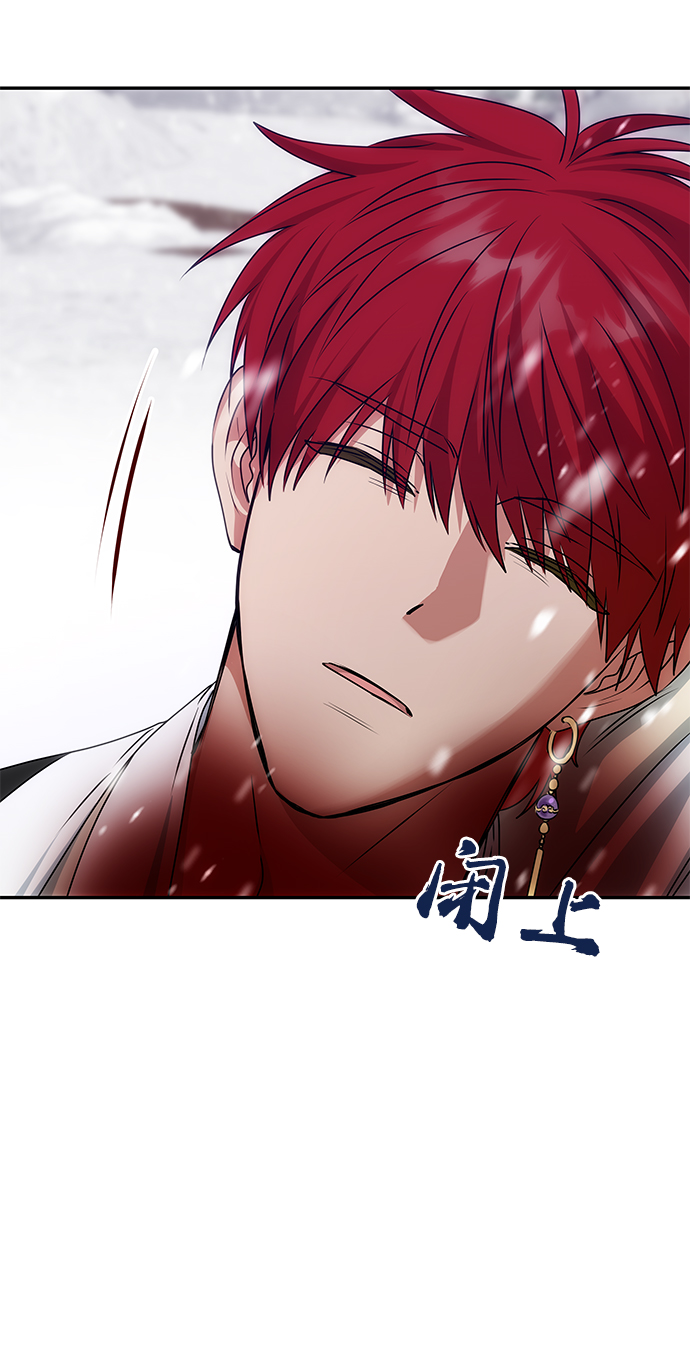 [第66话] 他的心愿55