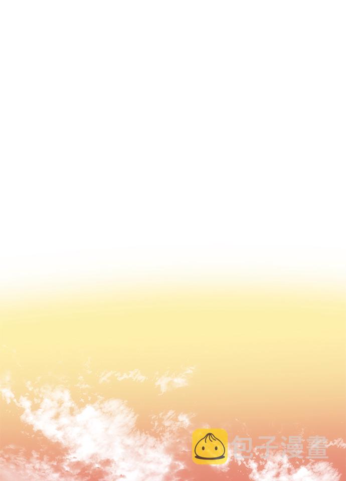 [第21话] 男人的真面目38