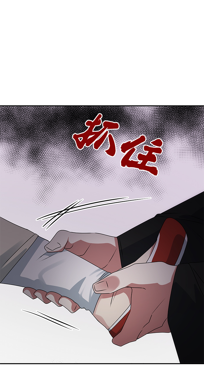 [第44话] 朴奂与她68