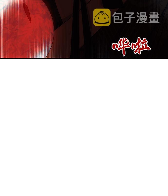 [第71话] 溢出79