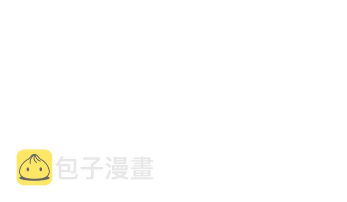 [第49话] 朴奂的房间4