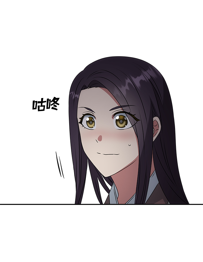 [第4话] 开始演戏42