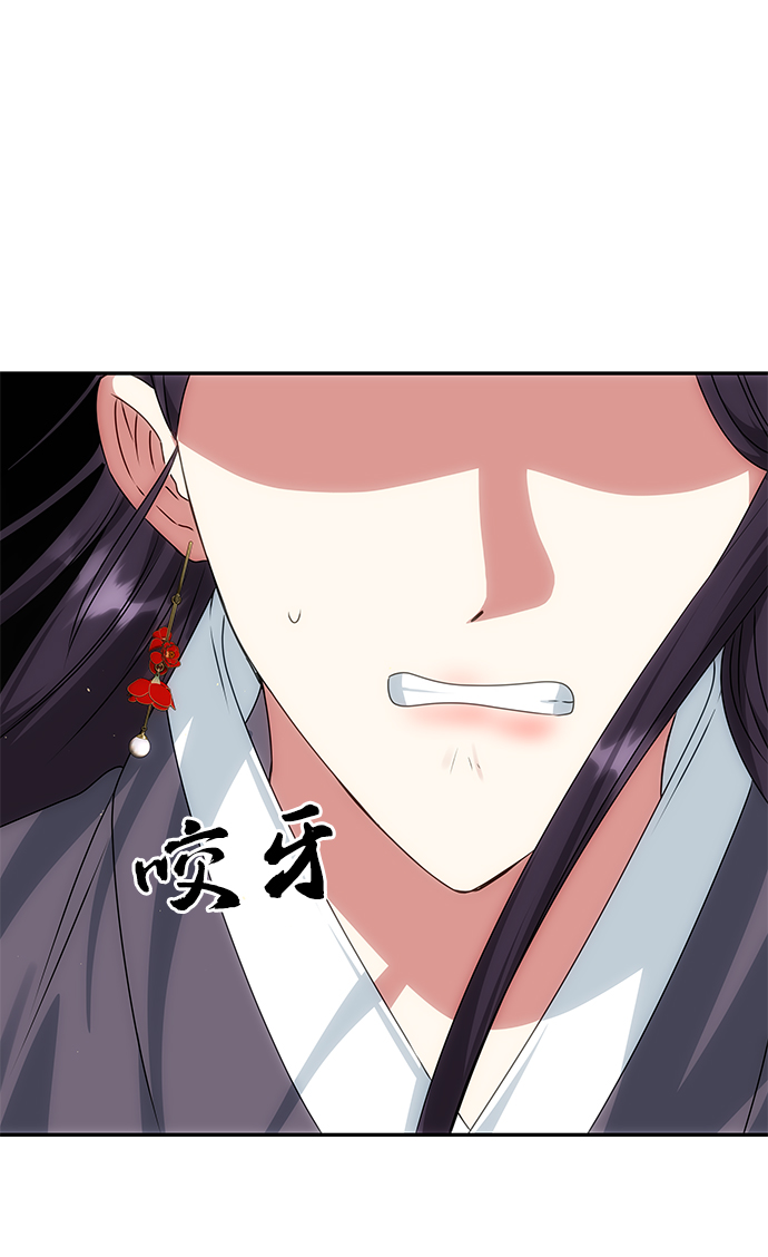 [第48话] 剑舞68