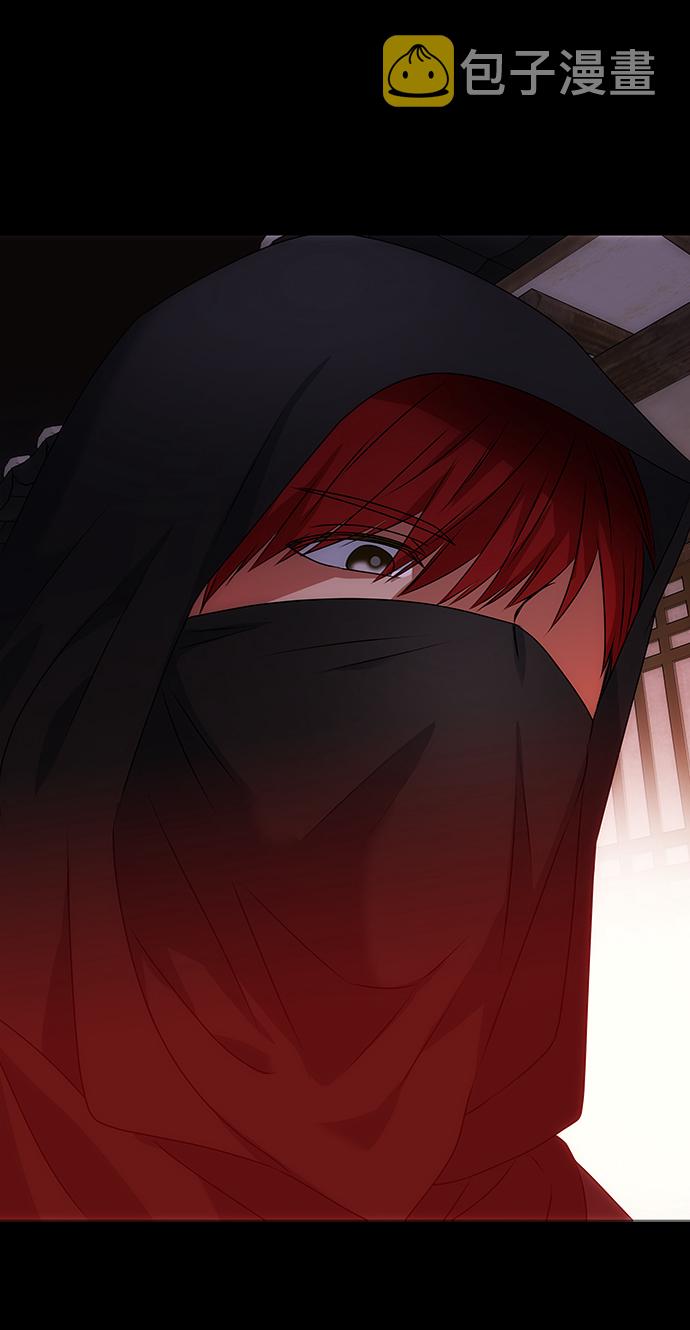 [第19话] 男二登场？3