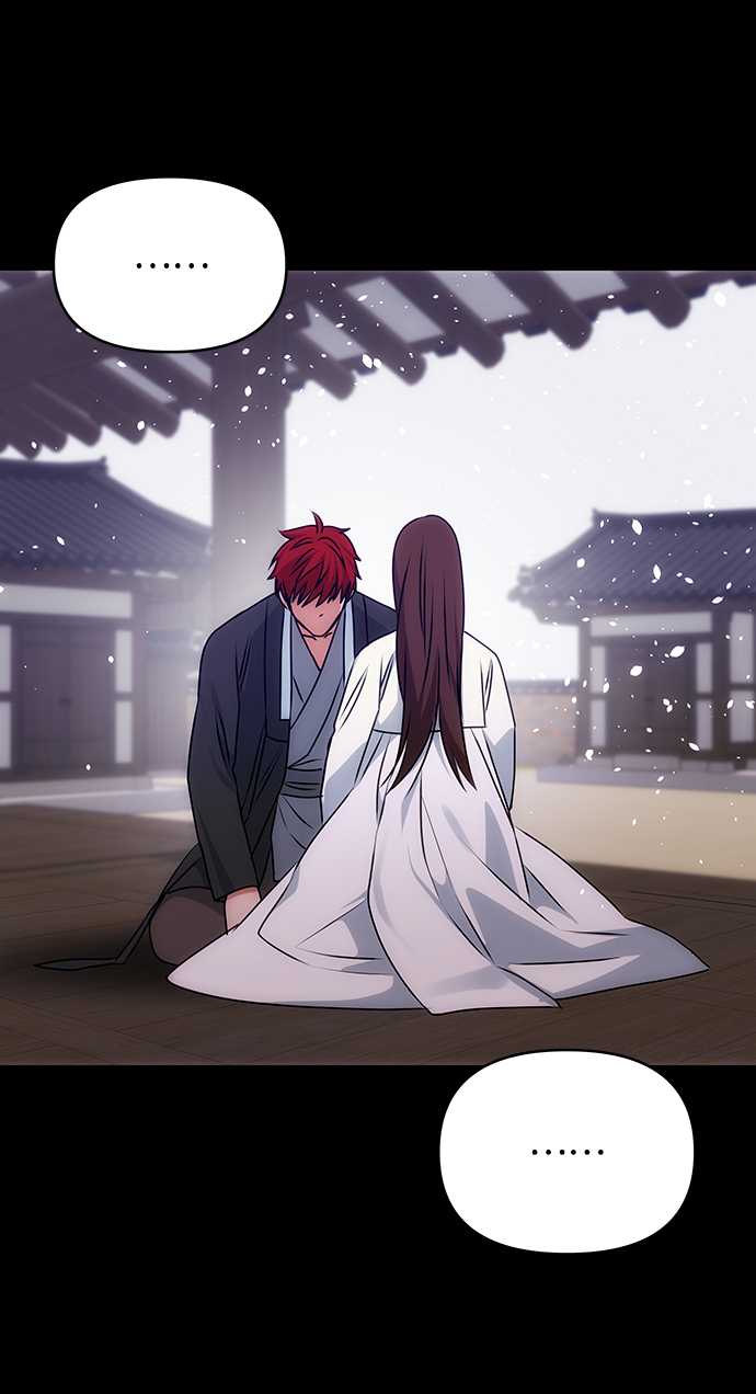 [第56话] 嘉离（1）84
