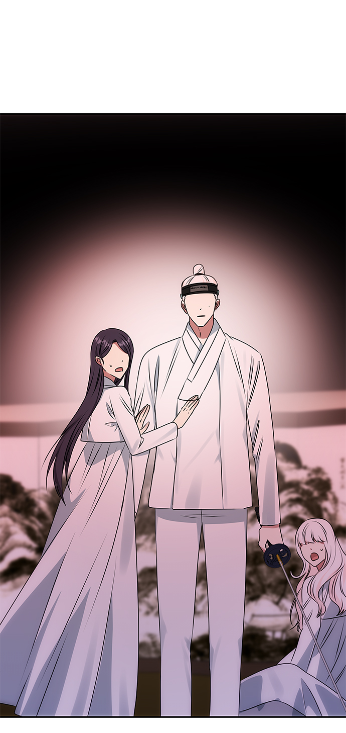 [第50话] 奇妙的兄妹69