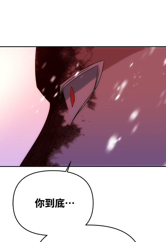[第75话] 海啸2