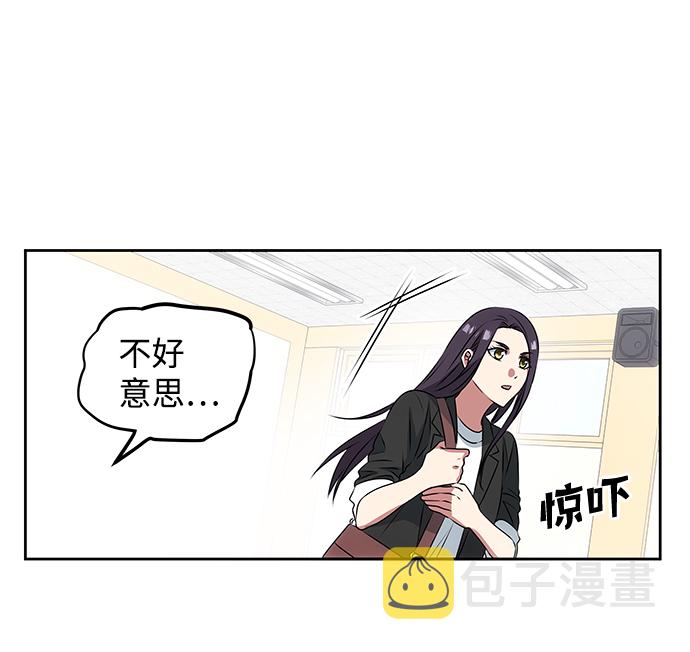 [第1话] 柳栽琳22