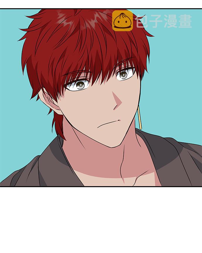 [第21话] 男人的真面目24