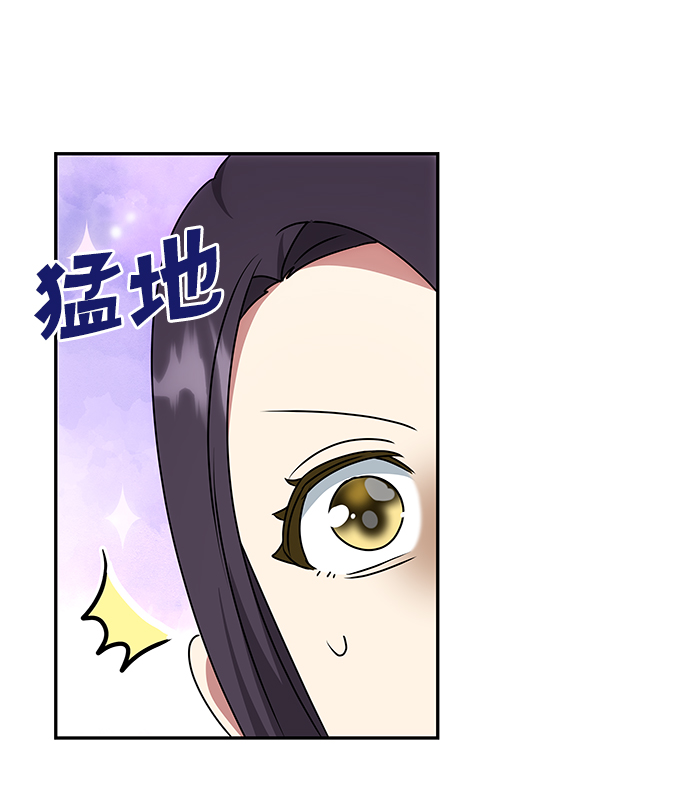 [第46话] 宴会准备14