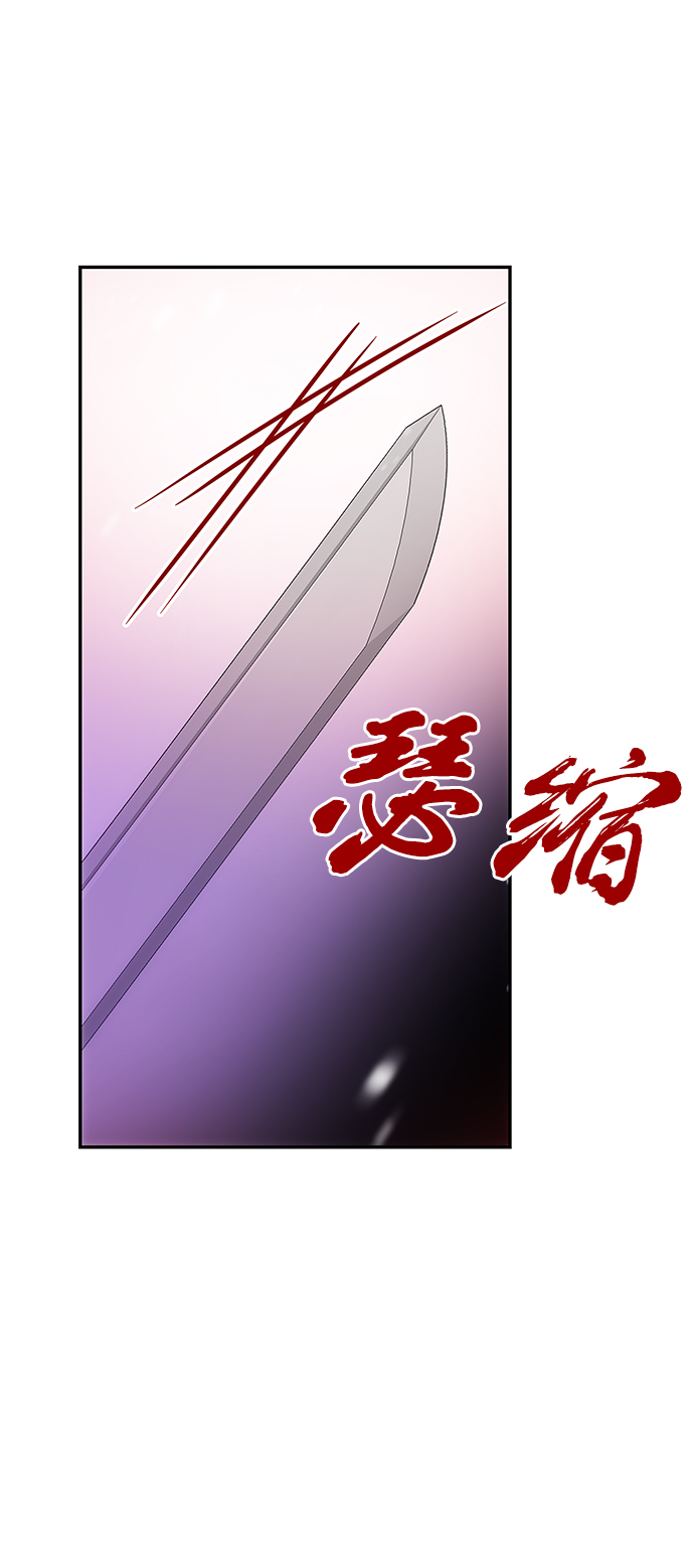 [第74话] 世界的旨意30