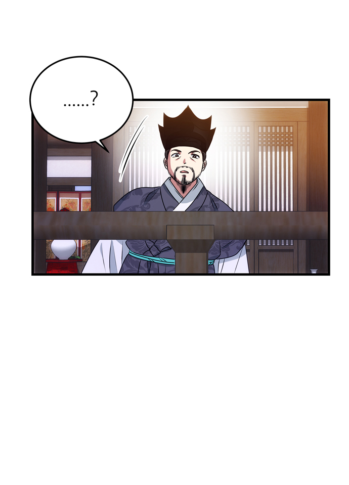 [第12话] 战场（2）27