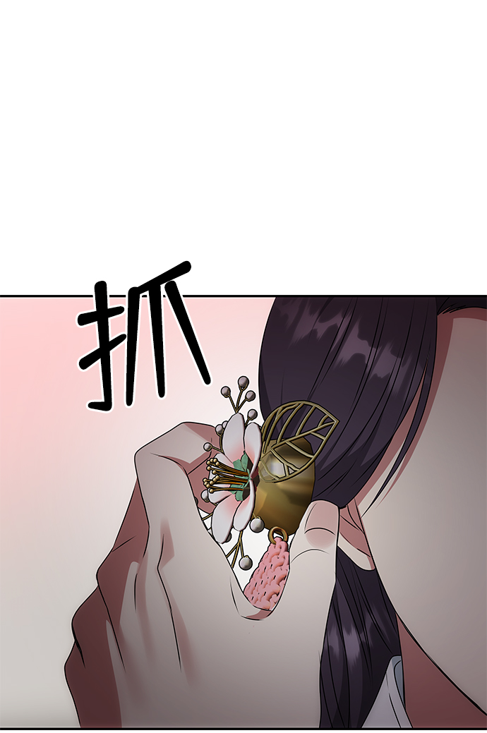 [第38话] 朴奂43