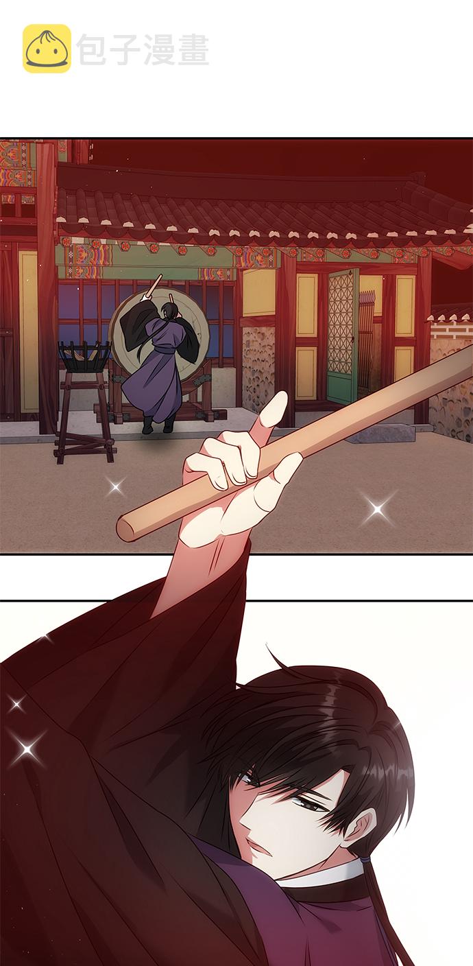 [第17话] 分晓（1）12