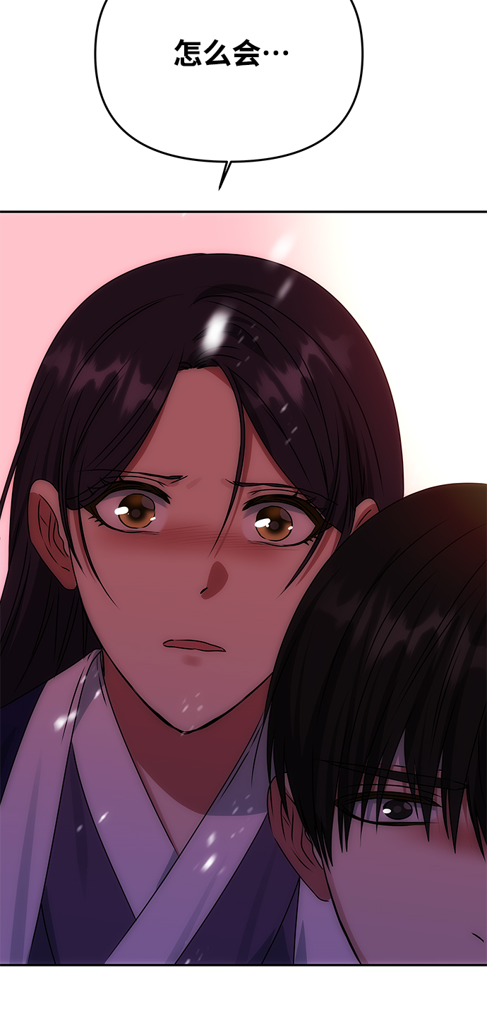 [第74话] 世界的旨意66