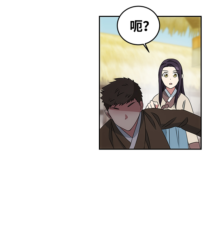 [第3话] 电视剧《花野》45
