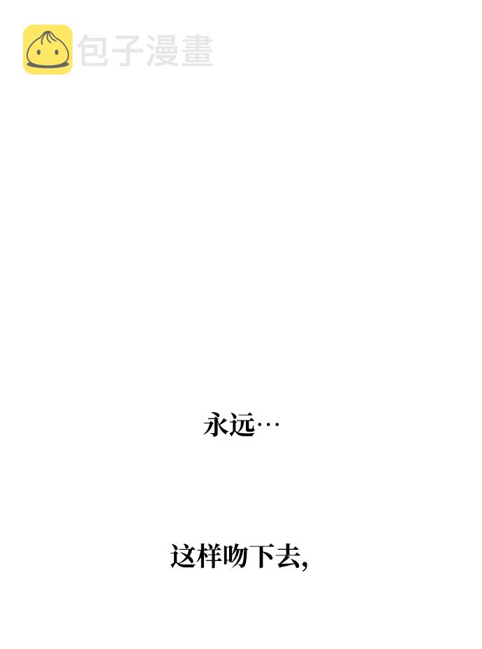[第69话] 爲一个人演戏79