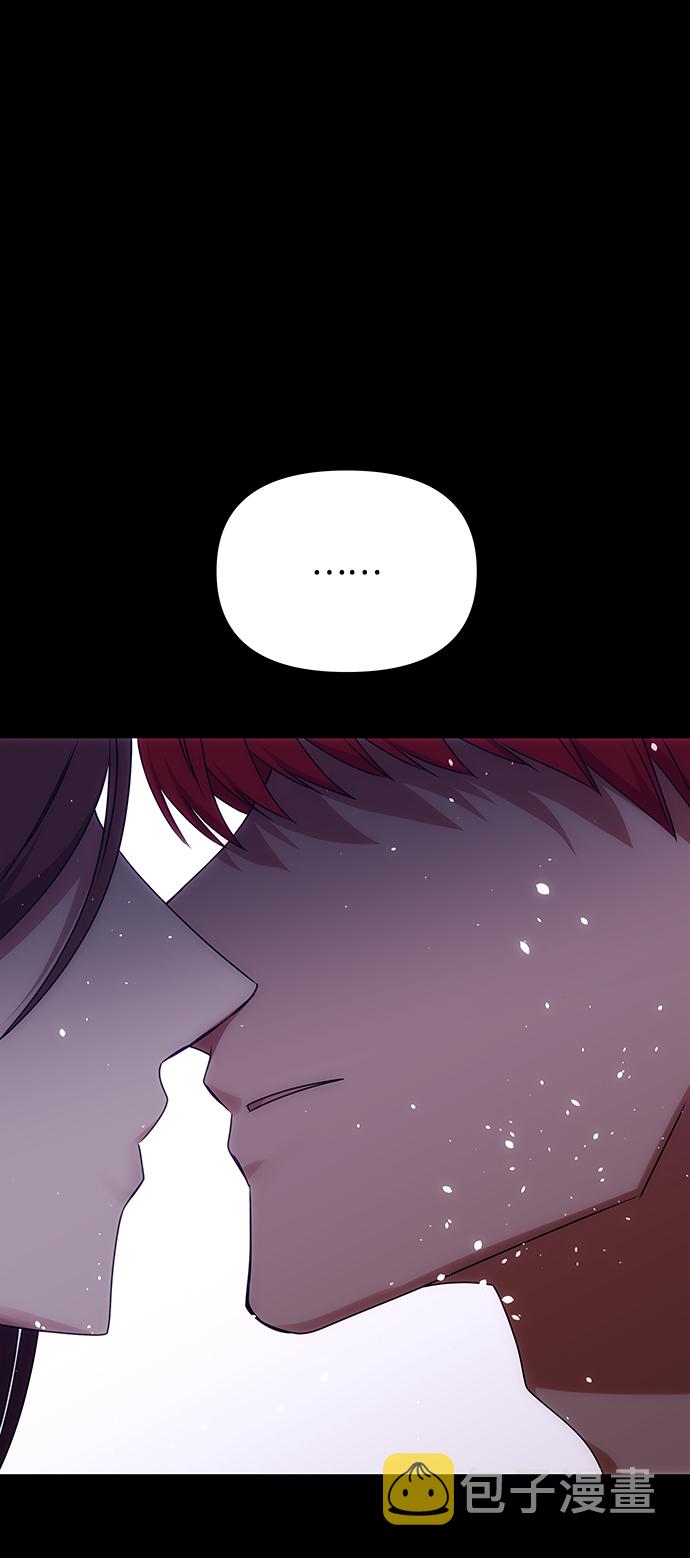 [第56话] 嘉离（1）87