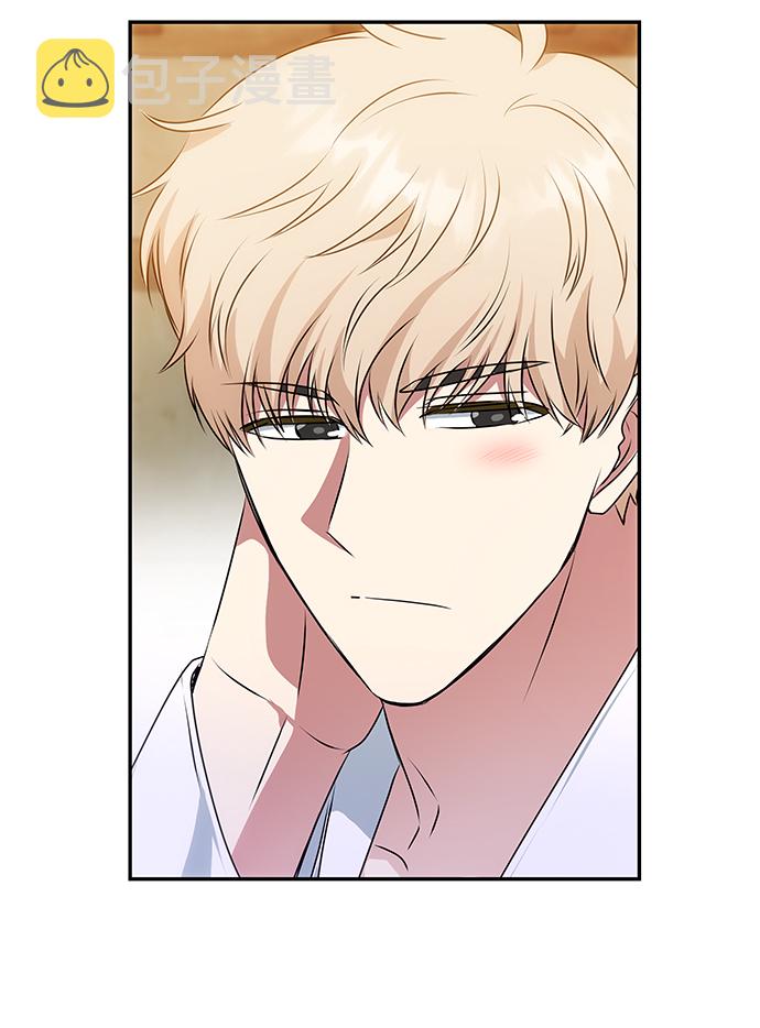 [第33话] 爱？13
