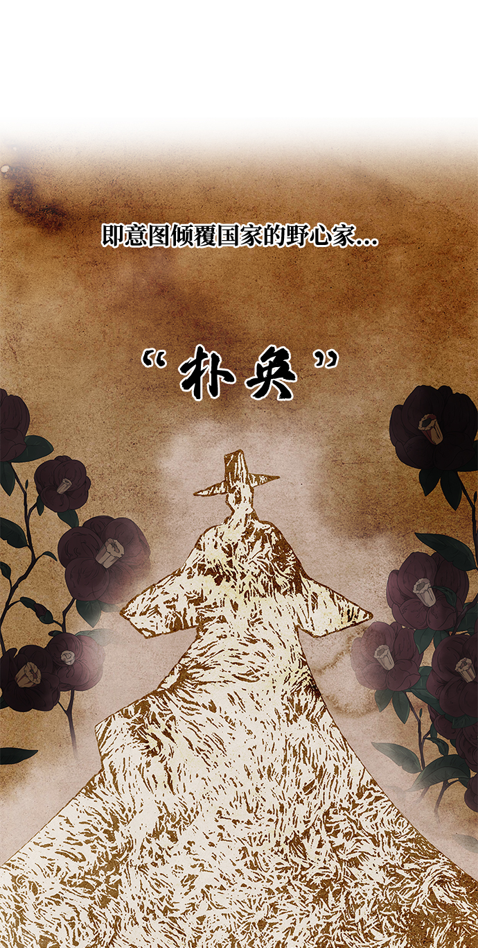 [第35话] 演嫉妒45