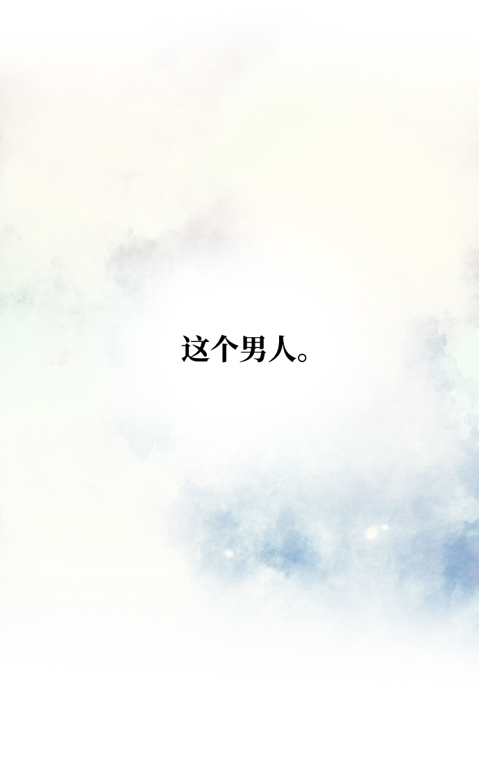 [第69话] 爲一个人演戏88