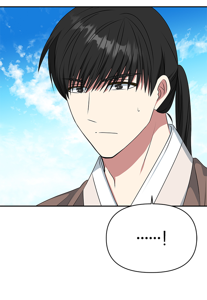 [第27话] 水路67