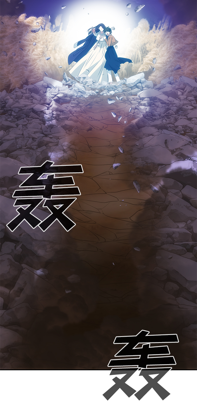 [第36话] 传说中的那个男人6