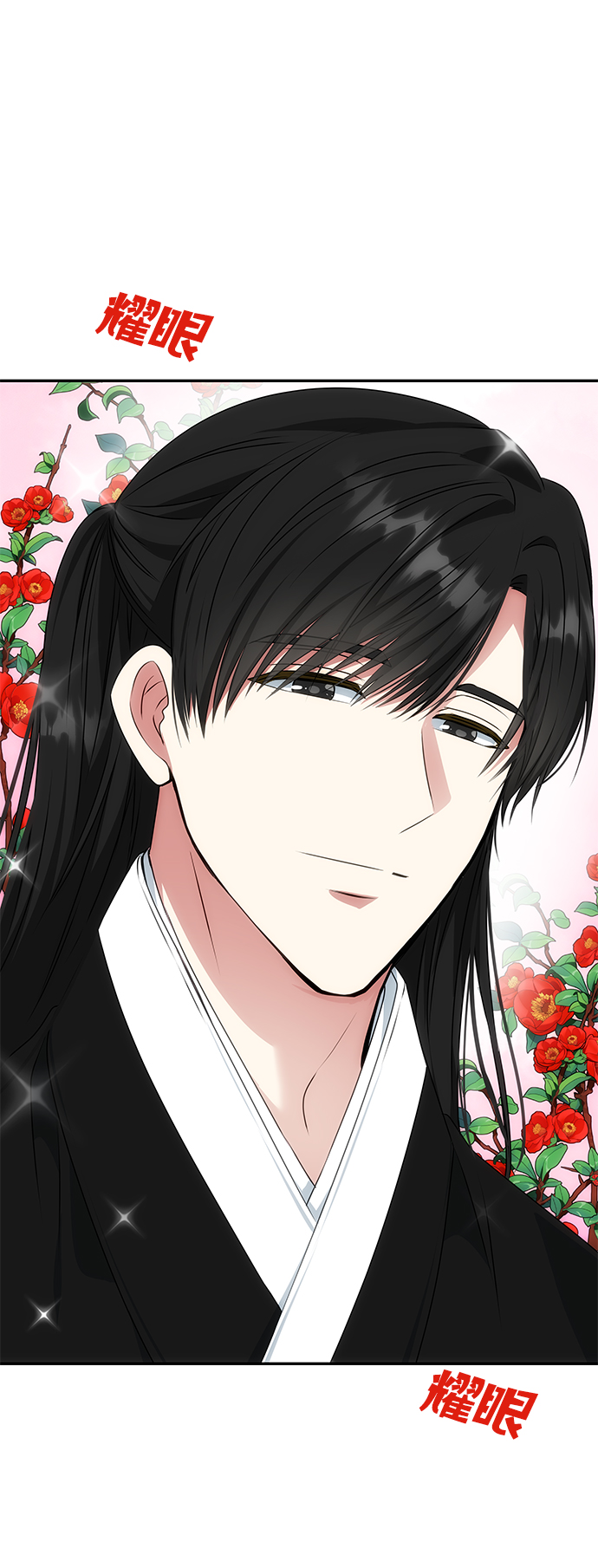 [第36话] 传说中的那个男人55