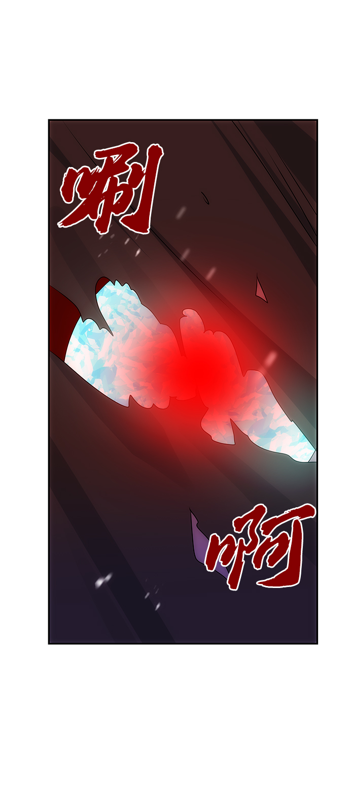 [第74话] 世界的旨意55