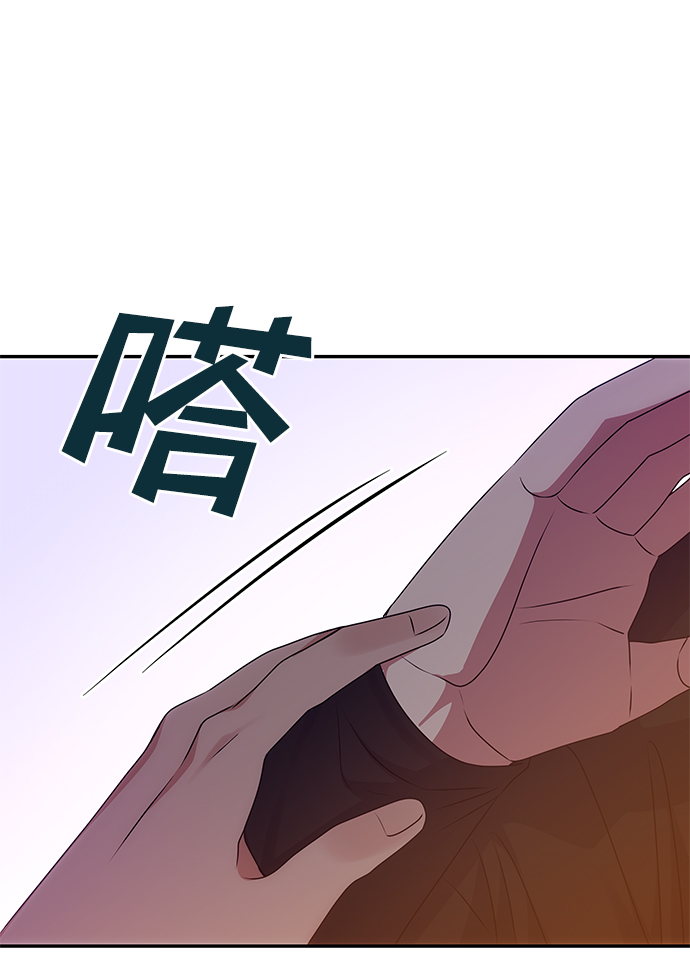 [第34话] 演吻戏69
