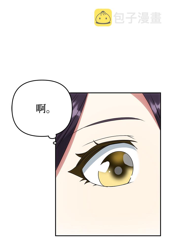 [第37话] 初逢33