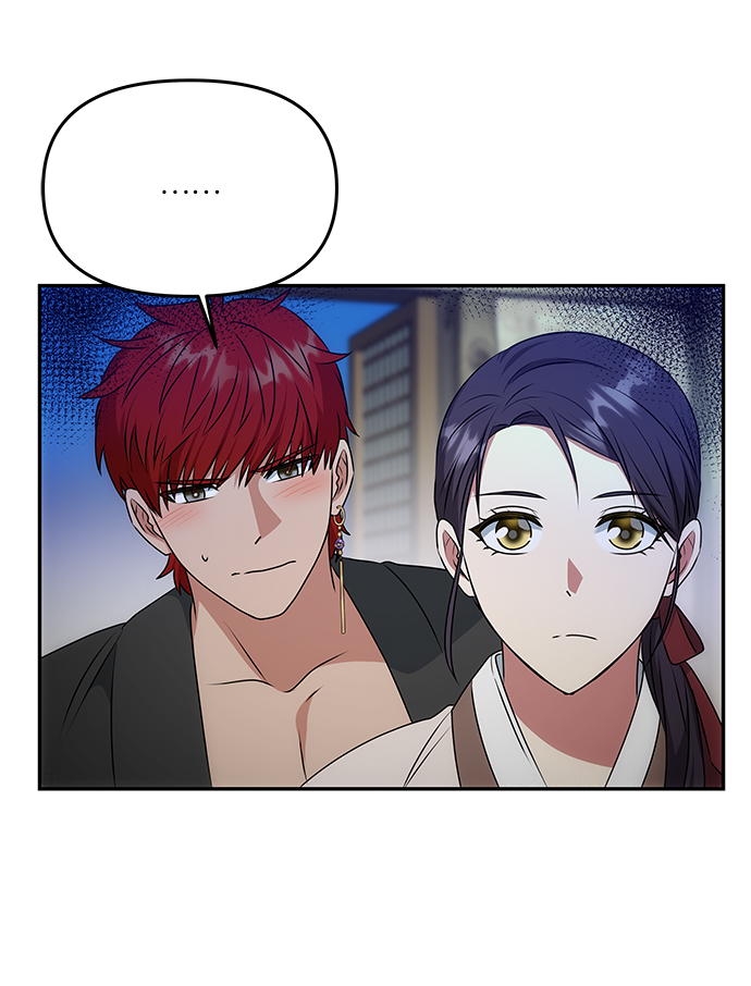 [第30话] 奇怪的嘉离32