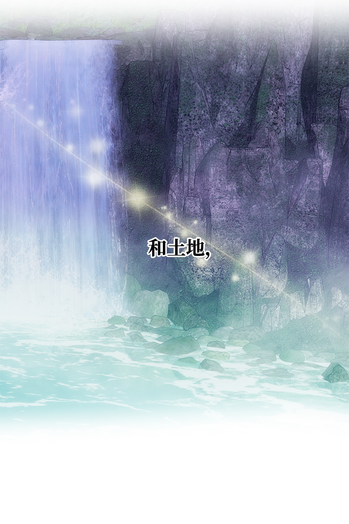 [第77话] 准备离别63