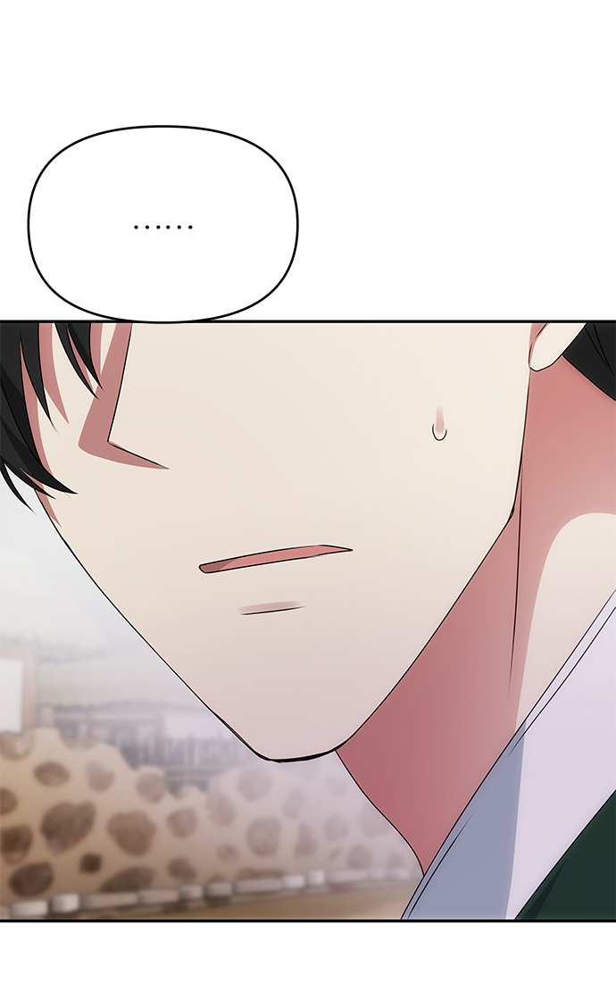 [第45话] 误会加深61