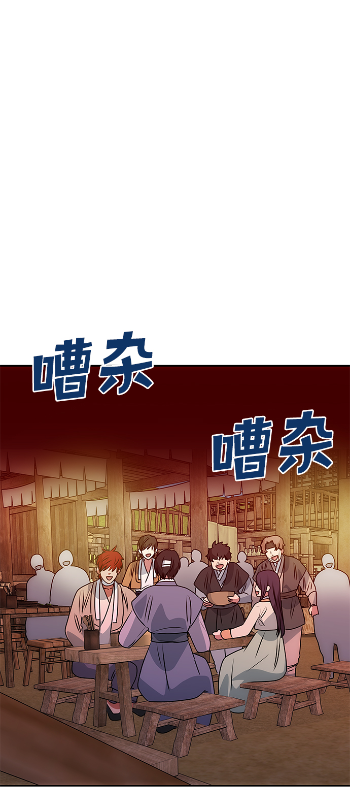 [第77话] 准备离别13