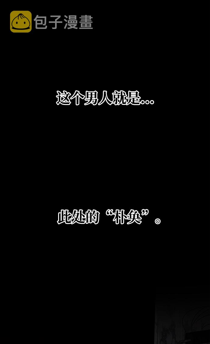 [第37话] 初逢60