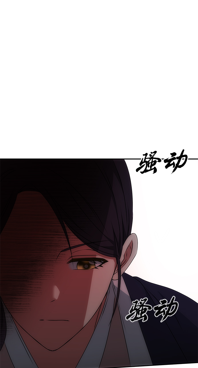 [第38话] 朴奂37