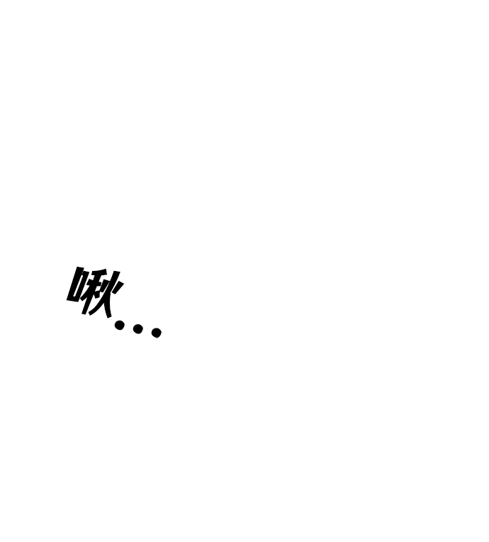 [第14话] 窗户纸的另一边22