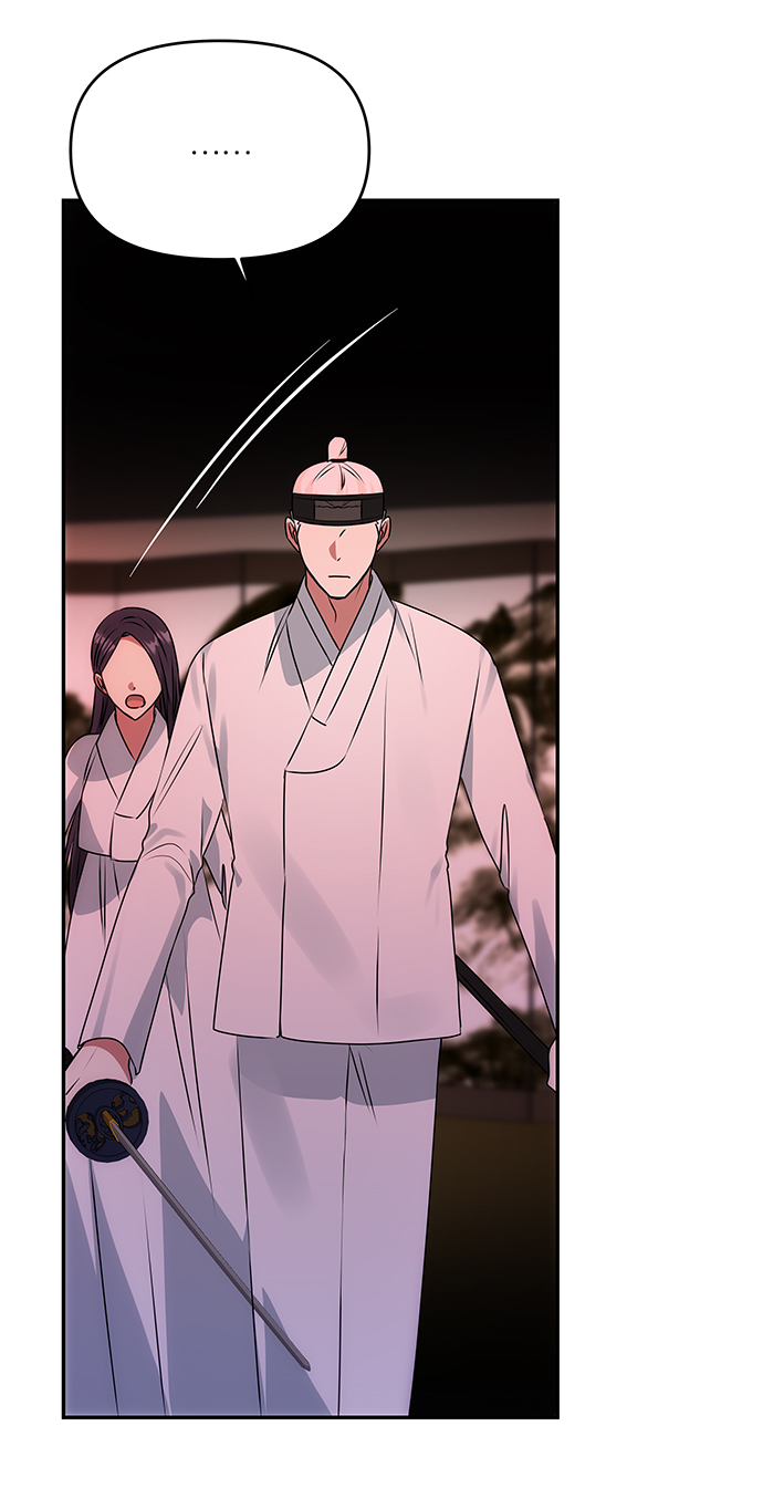 [第50话] 奇妙的兄妹56
