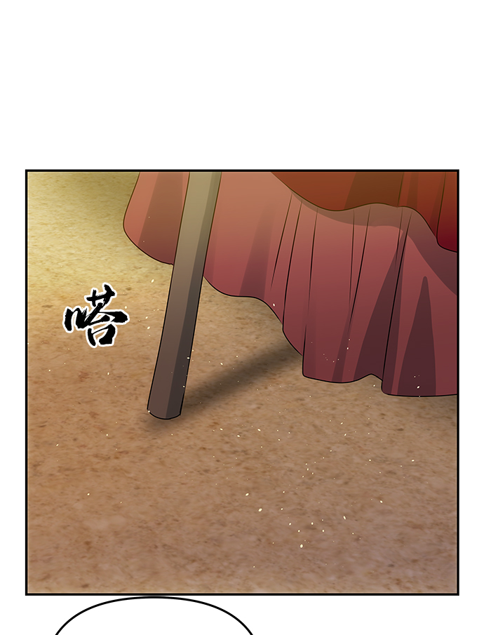 [第48话] 剑舞21